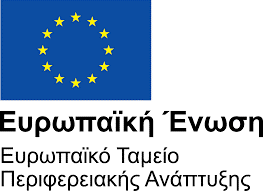 EU ESF logo